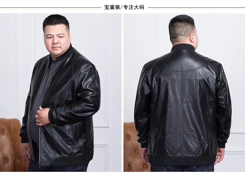 plus size 8XL 7XL New PU Leather Jacket Men's Autumn Loose Fit Motorcycle Jacket With Zipper Casual Male Coat Outerwear Tops