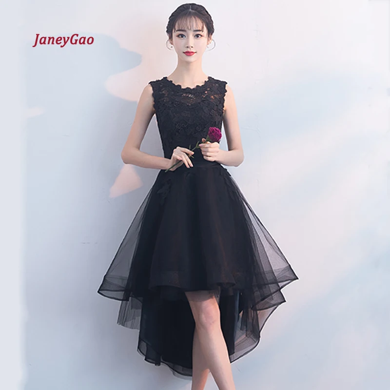 Женское вечернее платье JaneyGao черное с коротким передом и длинной спинкой