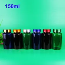 150 мл/СС Высококачественная косметика пластиковая бутылка для многоразового использования, портативный удобный пакет лекарств, капсулы/таблетки контейнер