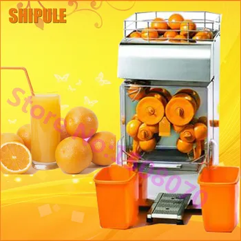 شراء Shipule 2000E-4 110 فولت/220 فولت أورانج أورانج عصارة كهربائية آلة عصير الفاكهة عصارة تقلص عصير التجاري