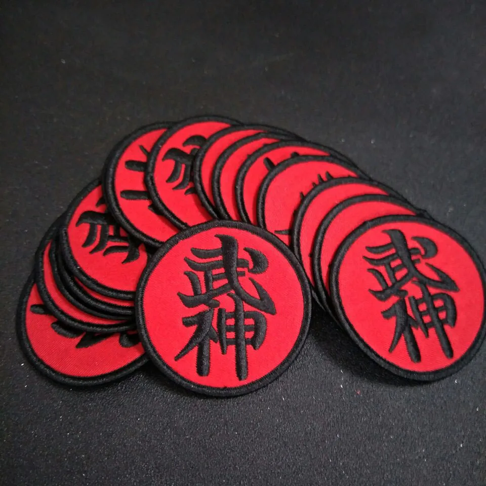 WuShen Kungfu Iron On Patch Embroidery Applique judo karate Sewing Label Patches Clothes Stickers Apparel Accessories Badge