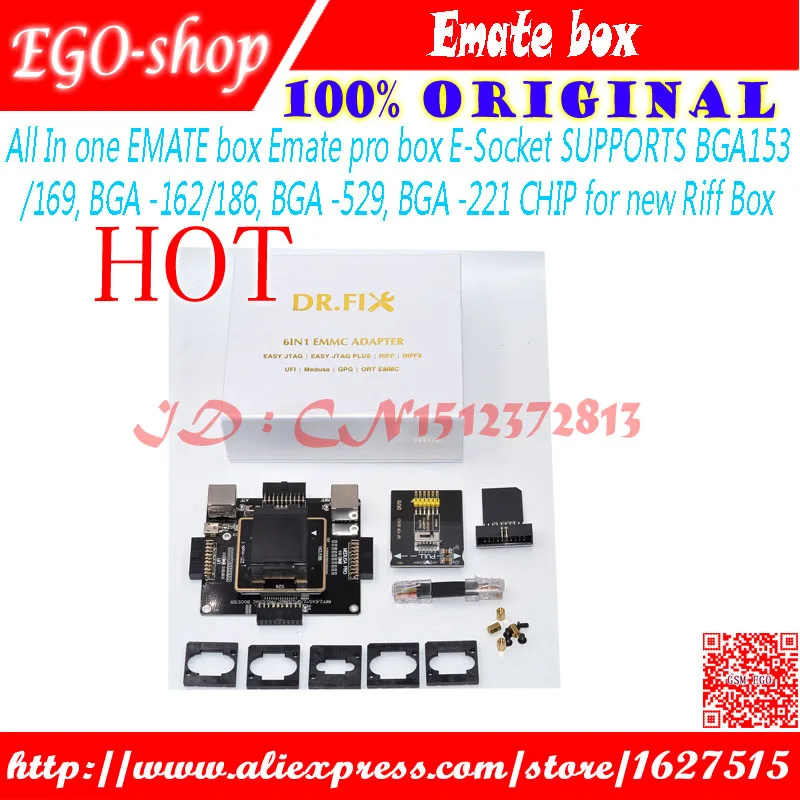 Gsmjustoncct E mate Emate box Socket pro EMMC TOOL все в 1 Поддержка BGA153/169|tool in 1|tool tooltool |