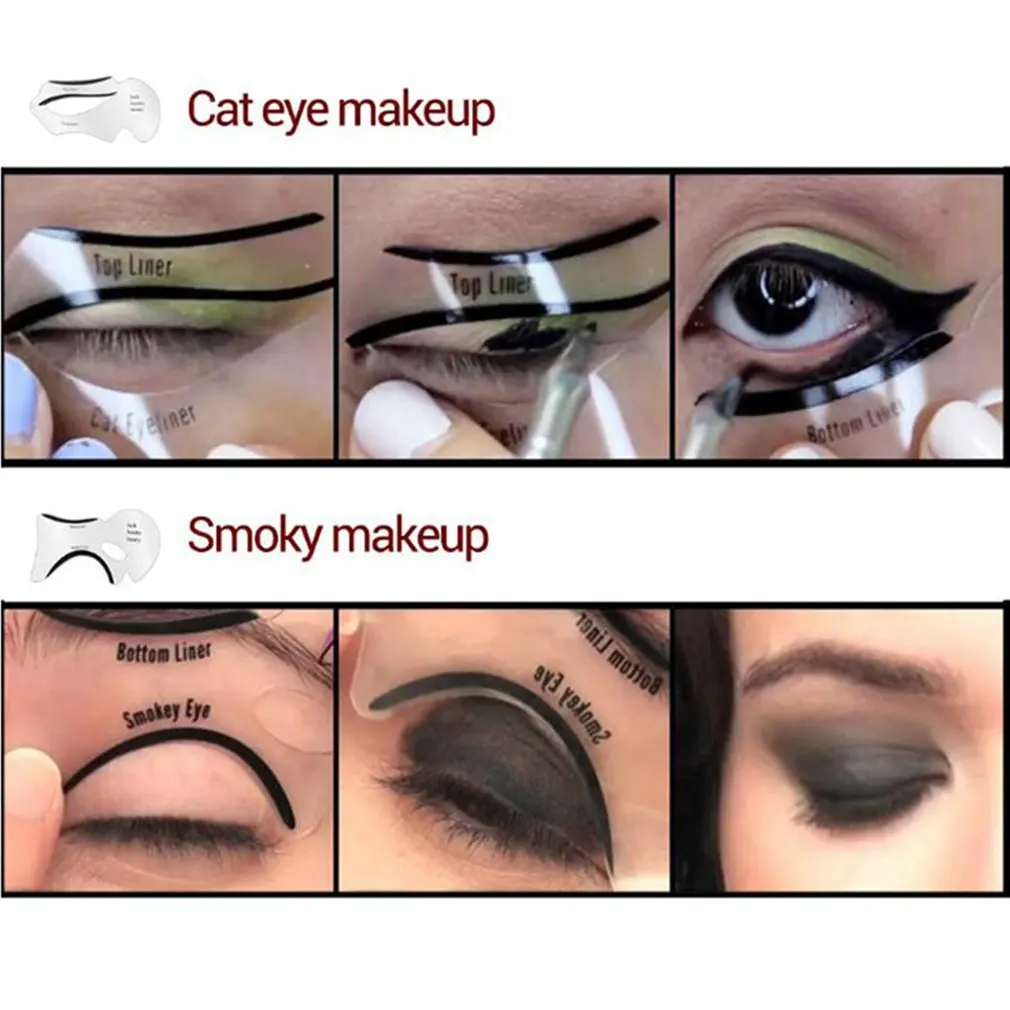 Трафарет для подводки глаз сверху снизу Smokey& Cat Eye вкладыш-шаблон инструмент для макияжа