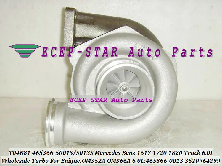 T04B81 465366-5001S 465366-5013S 465366-0013 3520964299 Turbo For Mercedes Benz 1617 1720 1820 Truck OM352A OM366A 6.0L (4)
