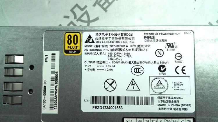 Delta Electronics DPS 800UB A Блок питания для сервера 800 Вт|Блоки компьютеров| |