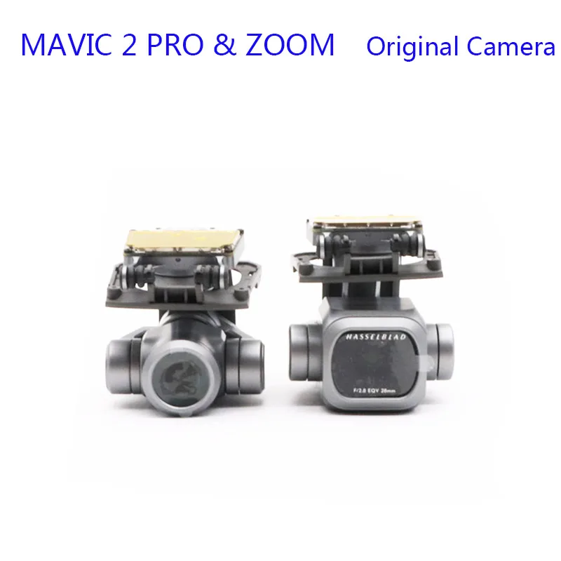 DJI Mavic 2 Pro/Zoom Gimbal камера Замена Mavic 2 Pro сенсор камера ремонт ervice запасные части