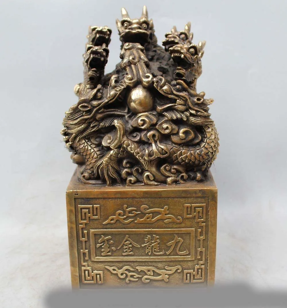 

10" Chinese Bronze Nine Dragon Bead Statue Dynasty imperial Seal Stamp Signet