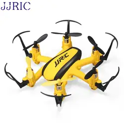 Jjric H20H мини rc горючего 2.4 г 4CH 6 оси гироскопа headless режим