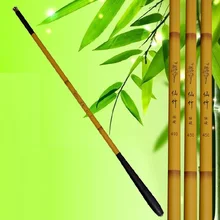 Albacore Bamboo цвет Тайвань Удочка светильник ручной Полюс подходит для отдыха рыбалка короткая Складная длина