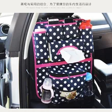 Авто заднее сиденье автомобиля организатор держатель multi-карманный Путешествия хранения висит пеленки мешок для маленьких детей Автокресло Ipad изоляции сумка