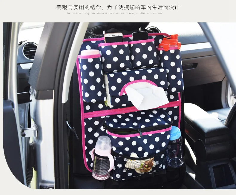  Auto Back Car Seat Organizer Holder Multi-Pocket Travel Storage Hanging Bag diaper bag baby kids ca