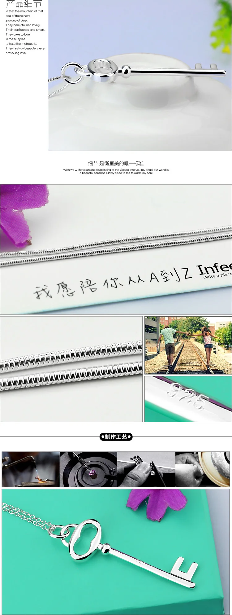 N203719-4-