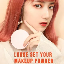 Хит Косметика свободная Порошковая Косметика Водонепроницаемый матовый порошок кожи отделка косметический инструмент wyt77