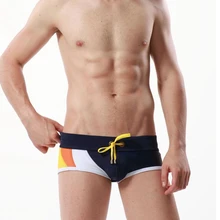 SEOBEAN, бренд, Мужская одежда для плавания, купальные костюмы с низкой талией, Мужская одежда для плавания, плавки для серфинга, пляжные трусы