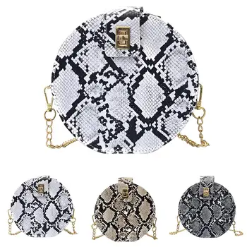 

Women Snakeskin Embossed Twist Lock Chain Crossbody Shoulder Small Round Bag