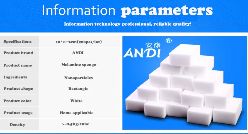 ANDI 200 шт./партия, Высококачественная меламиновая губка, волшебная губка, ластик, Меламиновый очиститель для кухня, ванная, офис, для уборки 10x6x2 см