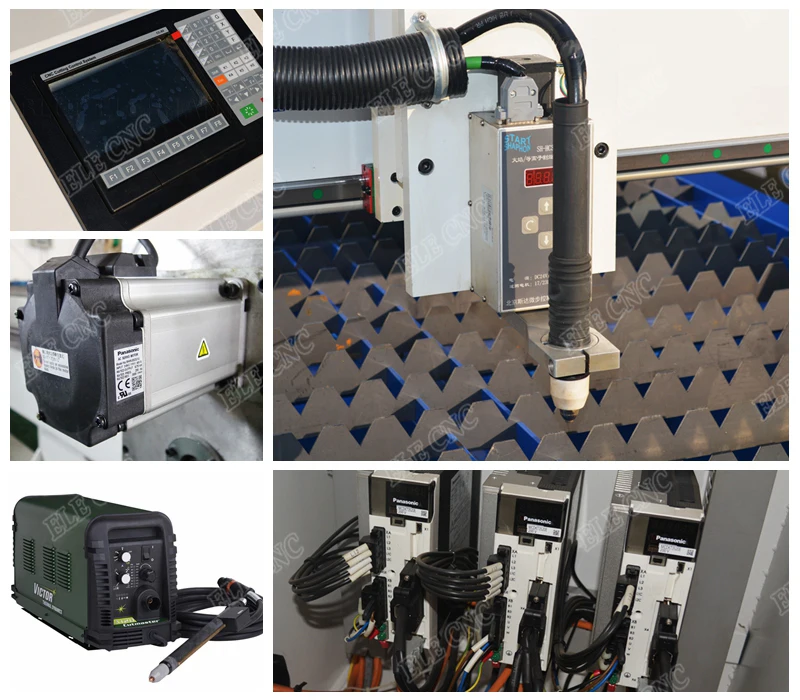 machinery