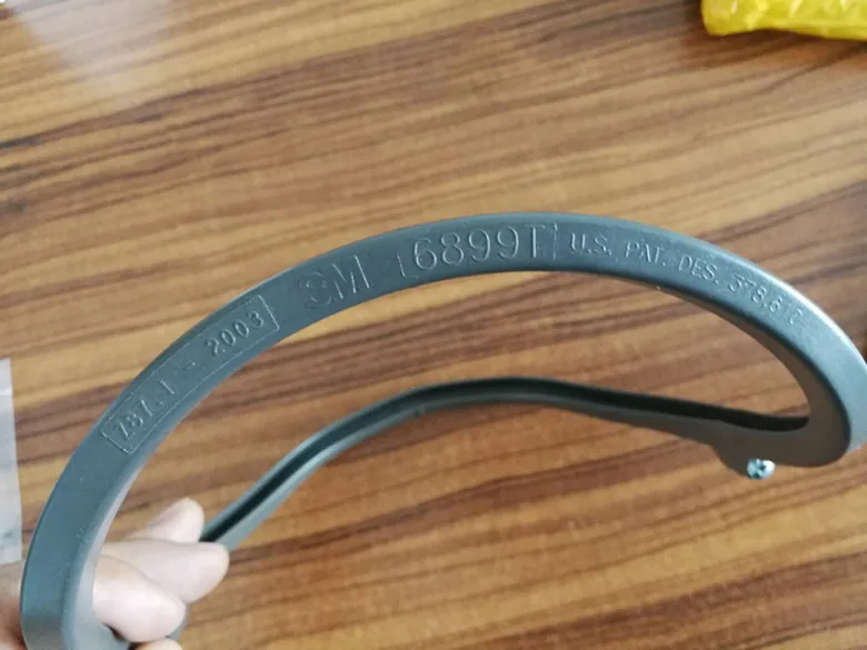 844508812