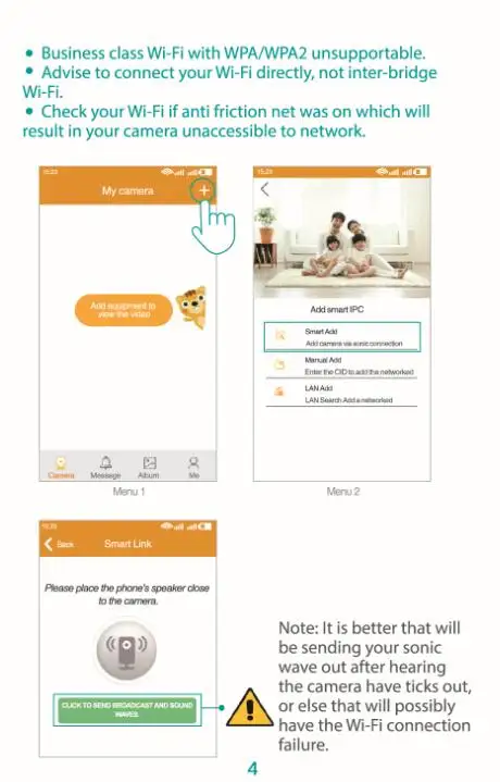 QQ20170920163000