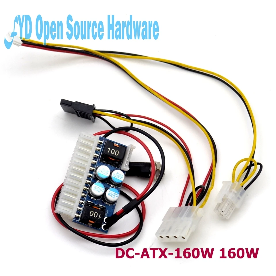 1set DC ATX 160W 160W High Power DC 12V 24Pin ATX Switch PSU Car Auto Mini