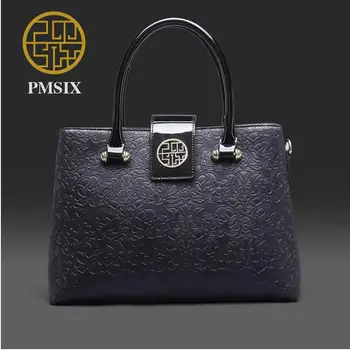 

Pmsix 2016 new fashion shoulder Messenger Bag Chinese wind embossed handbag