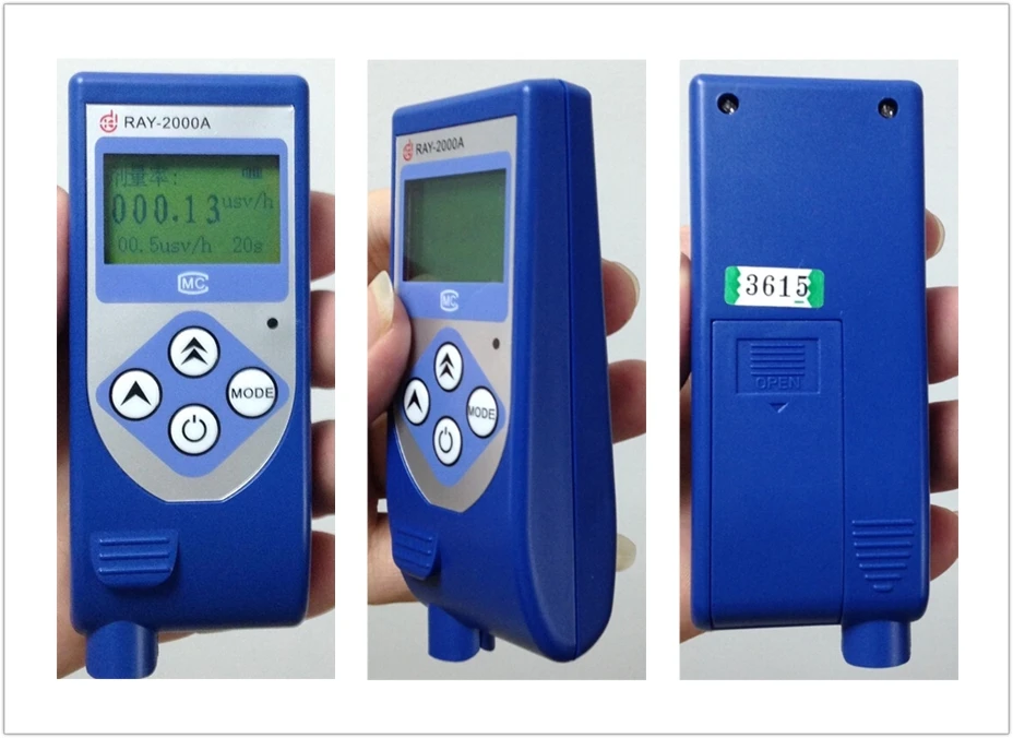 RAY-2000A(1)_