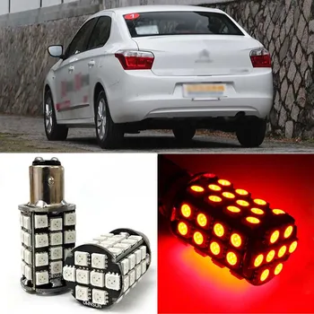 

Brand New Red BAY15D Auto Tail Stop Brake Light 5050 48 SMD LED Bulbs For Citroen Elysee