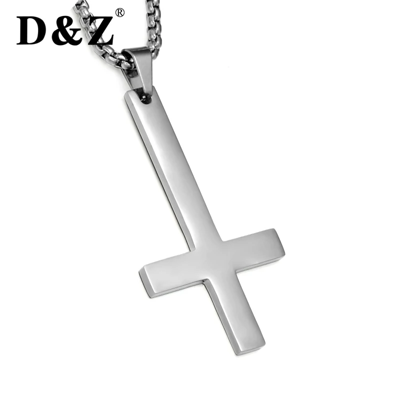 DZlogo3