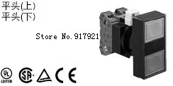 

[ZOB] 22mm double-button switch HW7D-B11101 reset Jog idec Izumi Japanese imports HW7D-B112 --10pcs/lot