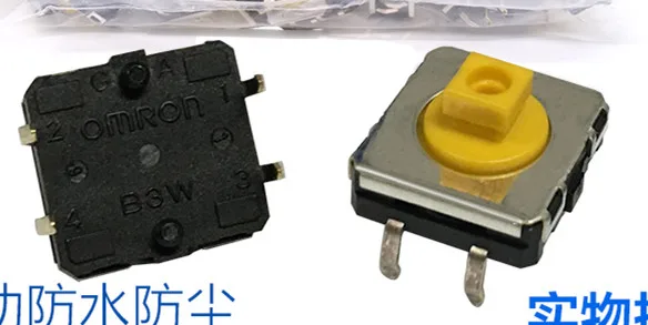 Micro-waterproof 12*12*7 3mm кнопочный сенсорный переключатель | Электроника