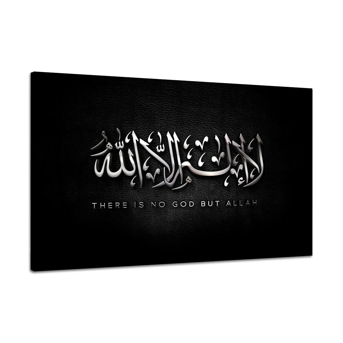 

40*60/50*75cm Canvas Pictures Decor Livingroom Islamic Arabic Calligraphy Muslim Paintings Wall Art Prints Posters Unframed