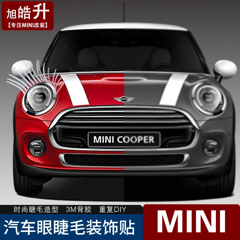 2pcs=1set 31mm*17mm 3D personality Eyelash Car headlights eyebrows decorative stickers for BMW MINI cooper Auto Accessories