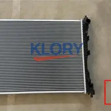 1301100XKZ36A радиатор для Great wall Haval H6 SPORT