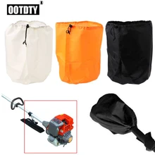 OOTDTY нейлоновый Триммер крышка двигателя Водонепроницаемый пылезащитный чехол для травы триммер Edger полюс пилы аксессуары комплект