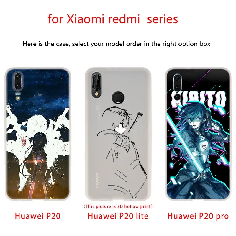 Мягкие чехлы для Huawei P40 P30 P20 Pro P10 Lite E Plus P Smart Z 2020 2019 Sword Art Online SAO Anime|Бамперы| |
