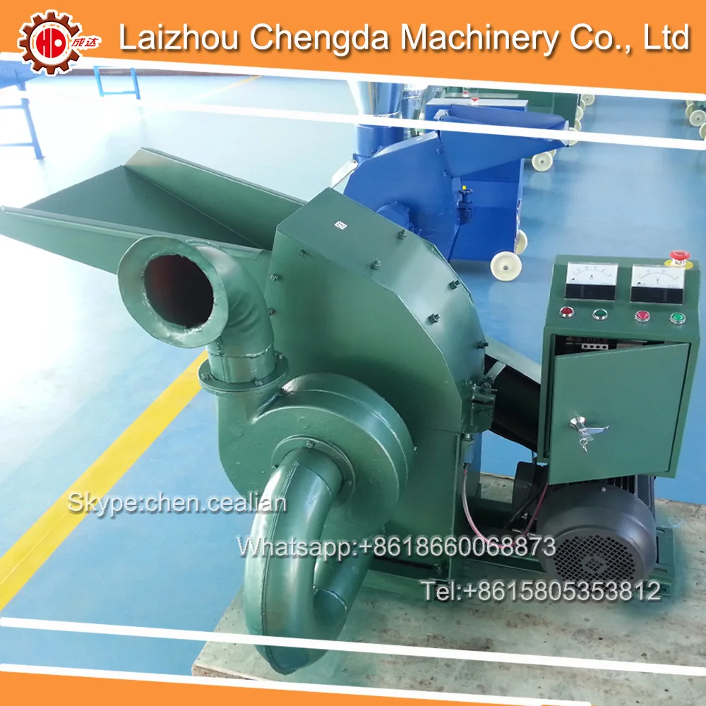 corn hammer mill for sale