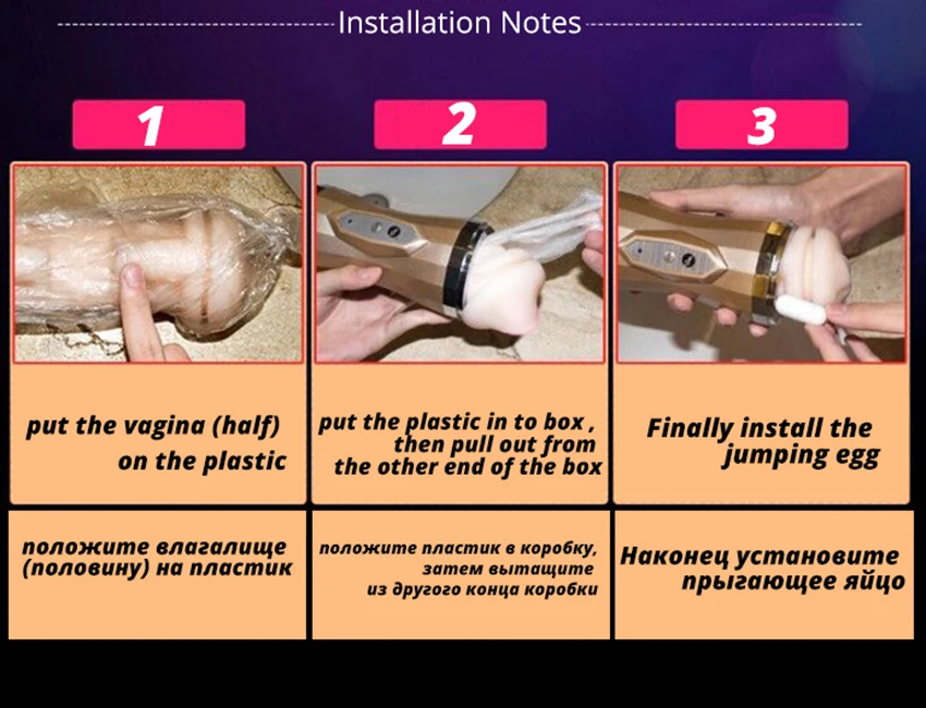 male masturbator (12)