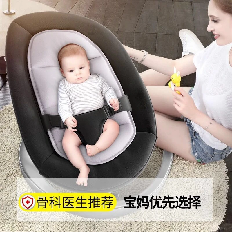 Alimentación, máquina de mecedora para silla reclinable, silla automática para bebés, mecedora para perezoso silla|Castillos, puentes y columpios| -