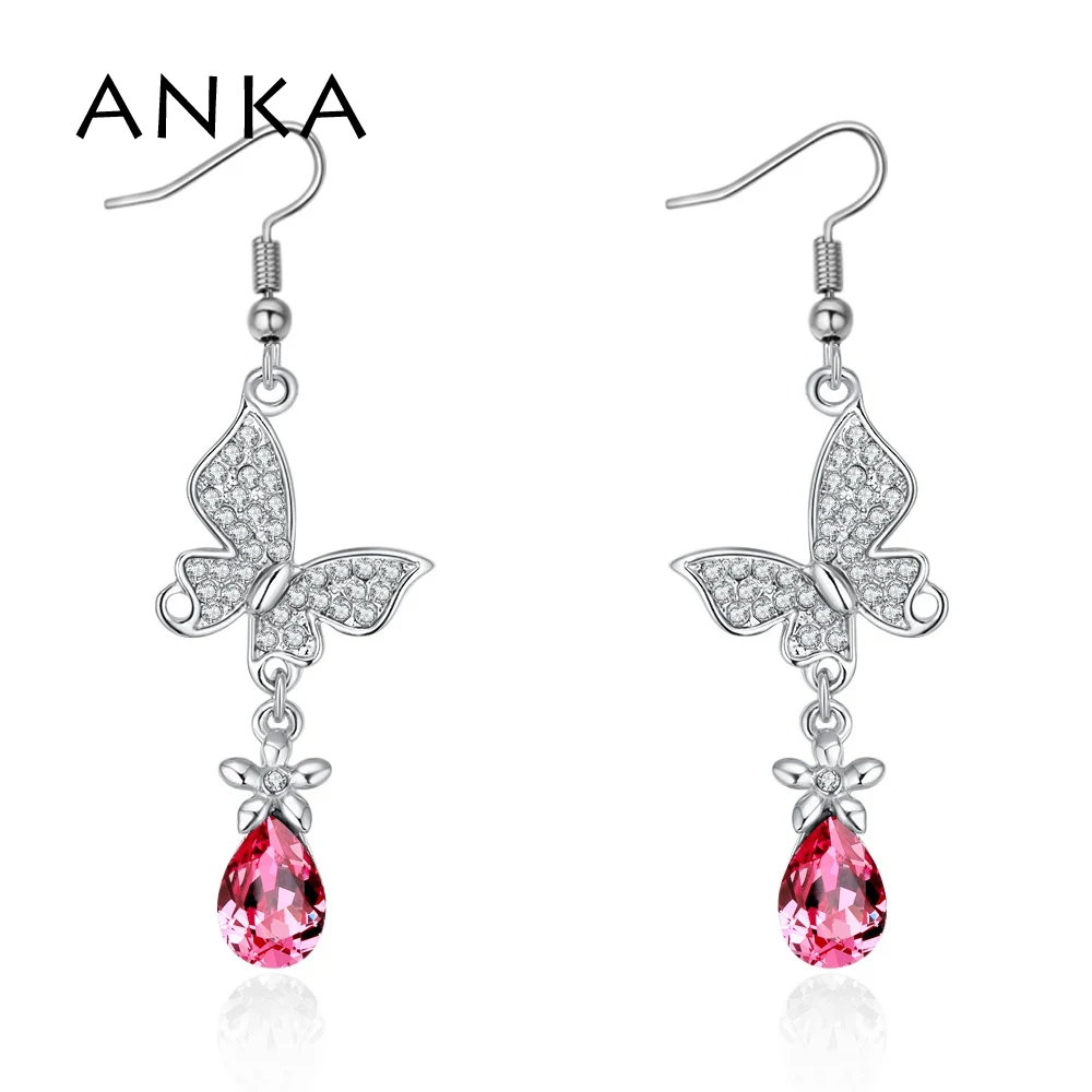 

ANKA New Arrival Butterfly Crystal Dangling Long Earring For Woman Design Fashion Jewelry Crystals from Austria 2019 #133513