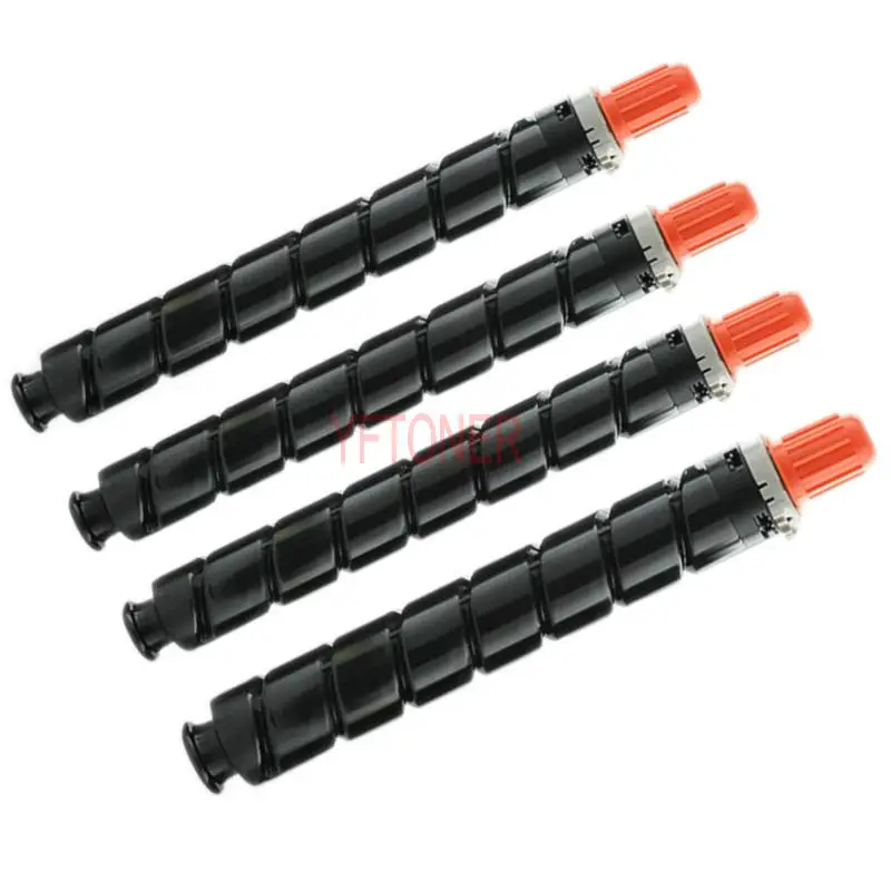 C2020 Toner Cartridge2