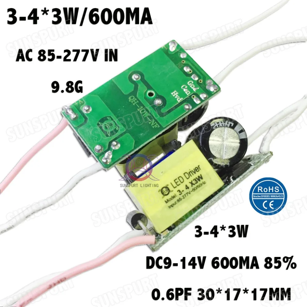 5 Pieces Isolation 10W AC85 277V LED Driver 3 4x3W 600mA DC9 14V LED Power Supply