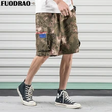 FUODRAO хип-хоп Уличная Американский мужские шорты кэжуал камуфляж мужские шорты Карго летние модные свободные Для мужчин джоггеры D014