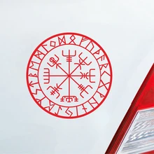 Защита от викингов руны Vegvisir компас талисман красная Виниловая Наклейка Декор автомобиля, съемная Виниловая наклейка для ноутбука для Apple MacBook