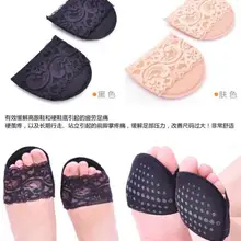 3 пары женских передних стельки для носков, удобные нескользящие утолщенные стельки P39