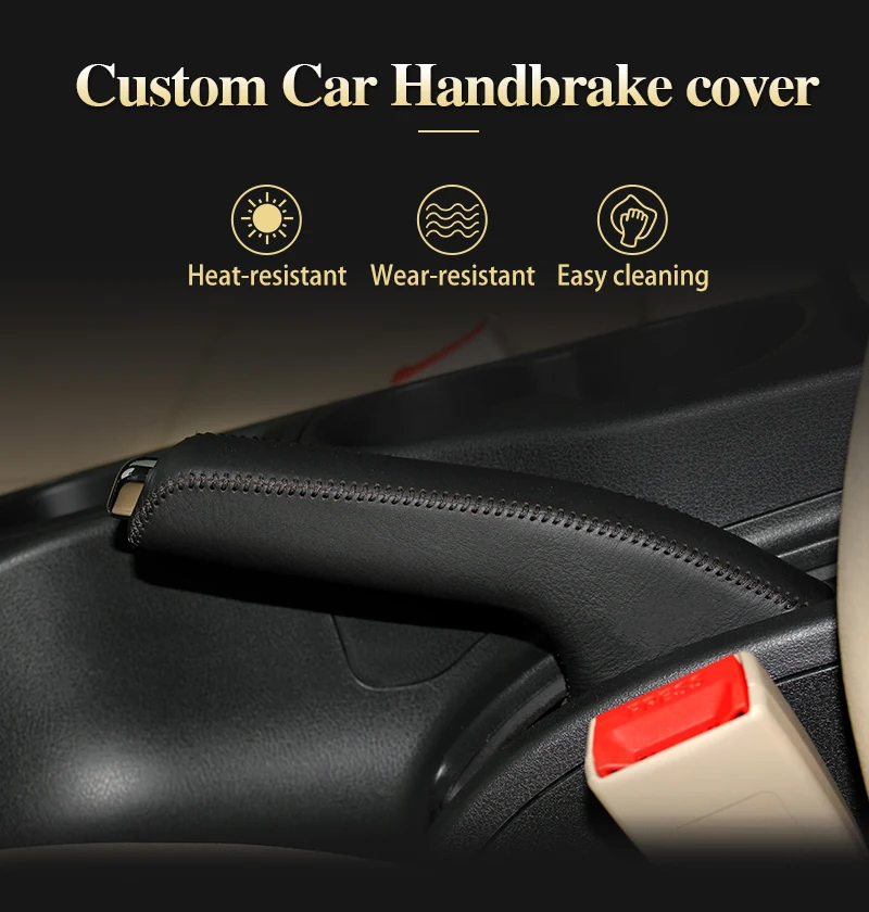 handbrake cover For Nissan Qashqai_01