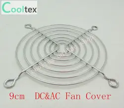 Filtro de polvo del ventilador DC & AC, rejilla protectora, cubierta del ventilador, protector del ventilador DC 9225 9238, protector de los dedos del ventilador, 9cm