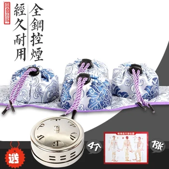 

Four-hole moxibustion box gynecological winter home use moxa burner acupuncture moxibustion massage SZ