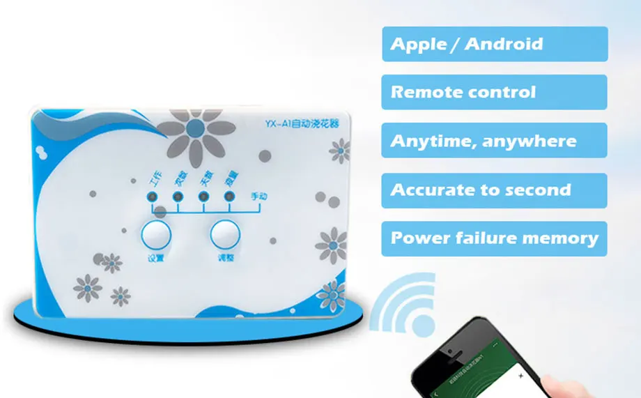 10315924939_1832012656_01