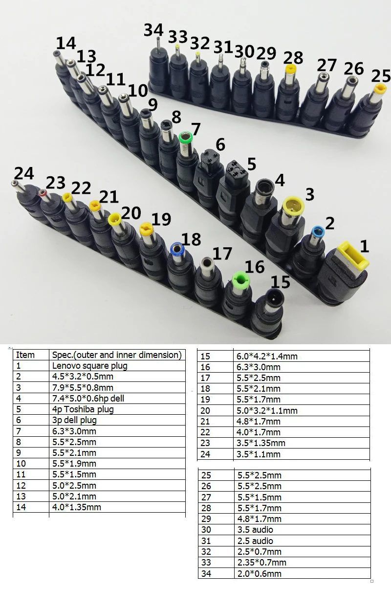 Универсальный адаптер питания AC DC разъем зарядного устройства разъем для ноутбука ноутбук AC DC адаптер питания DC преобразования штекер 1 комплект = 34 шт