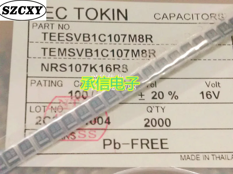 16V100UF 107C 100 мкФ 16 V B3528 черный танталовый конденсатор с алюминиевой крышкой